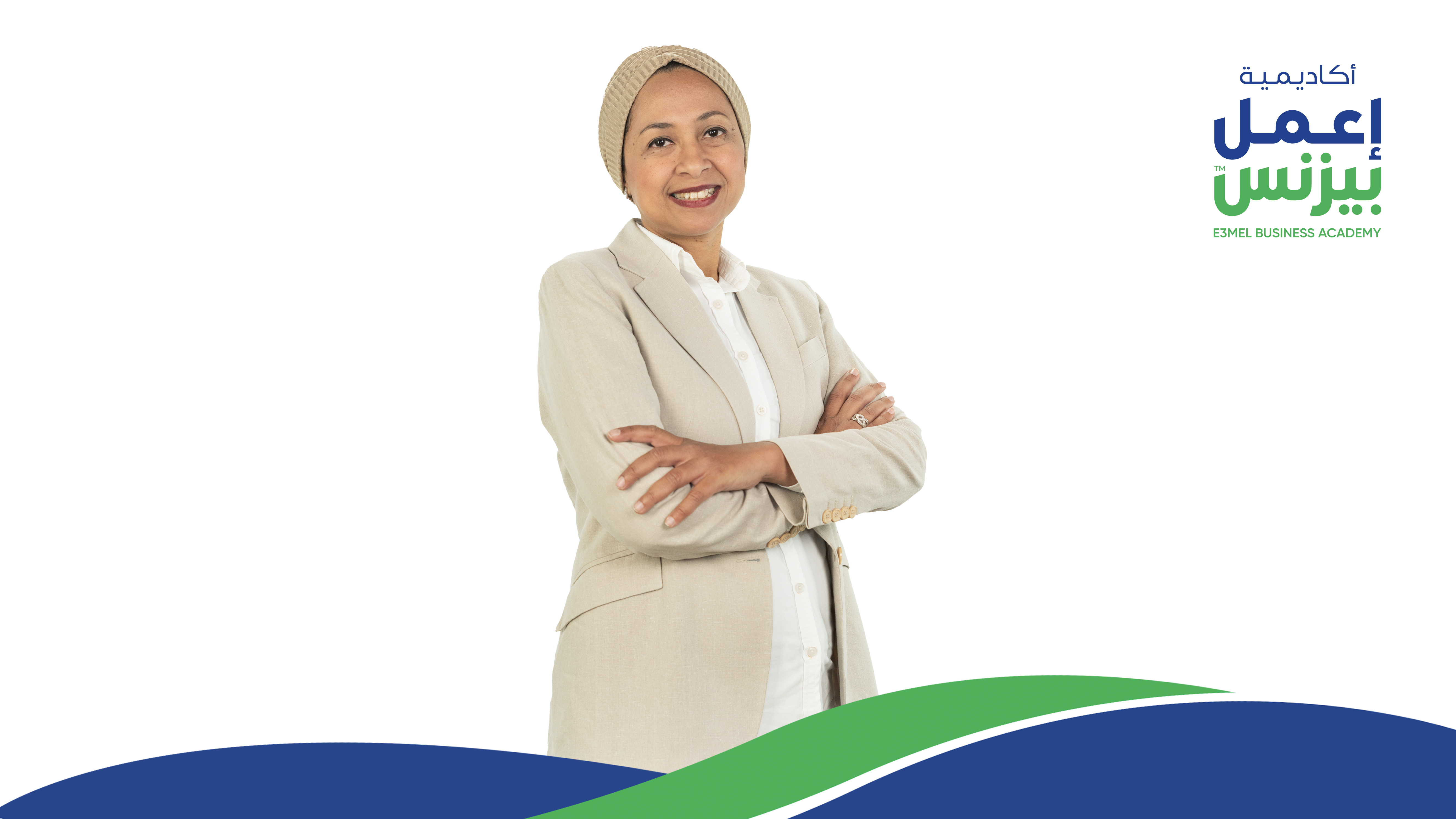 هدى حسنين