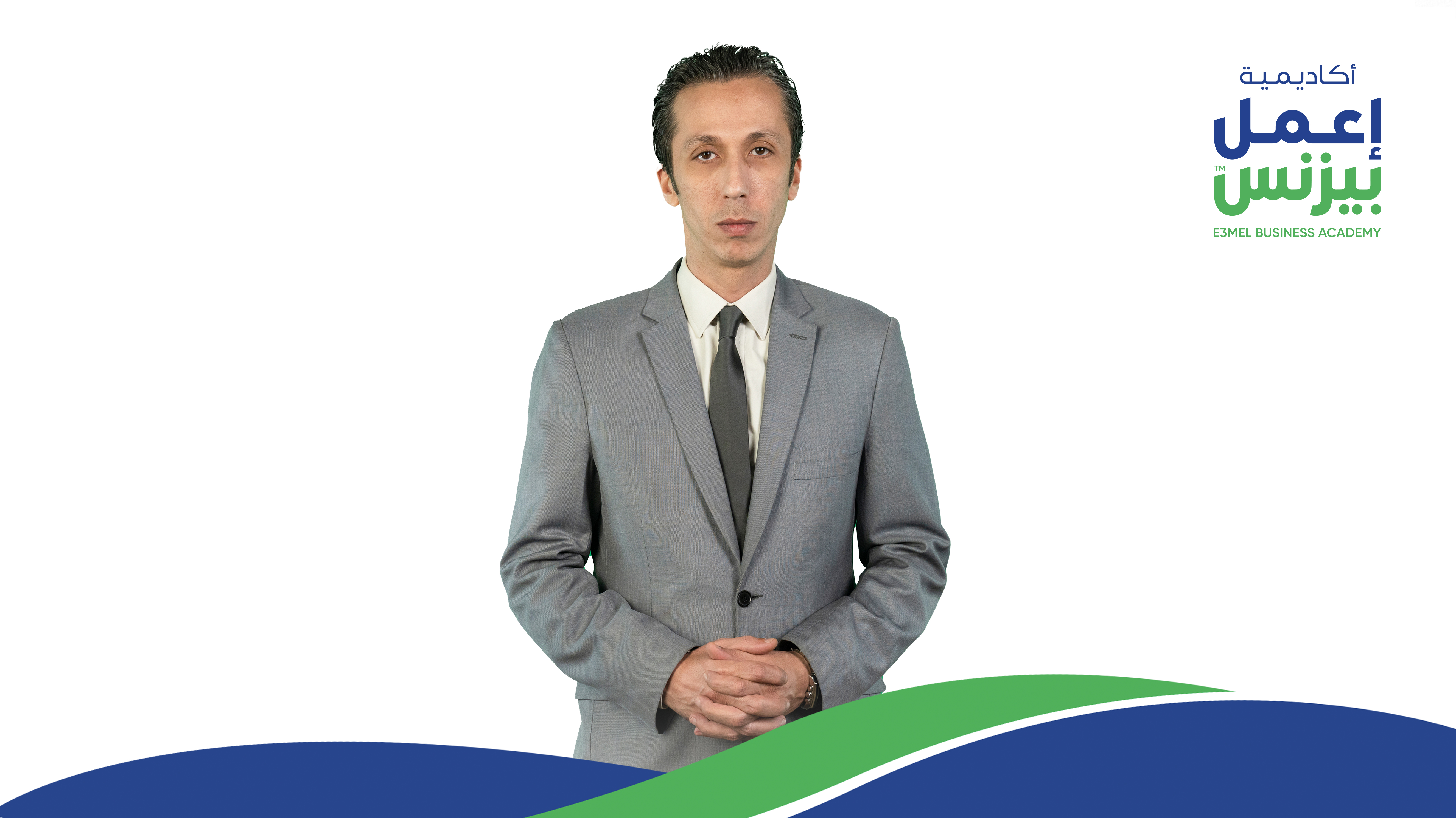 محمد رجب المصرفي