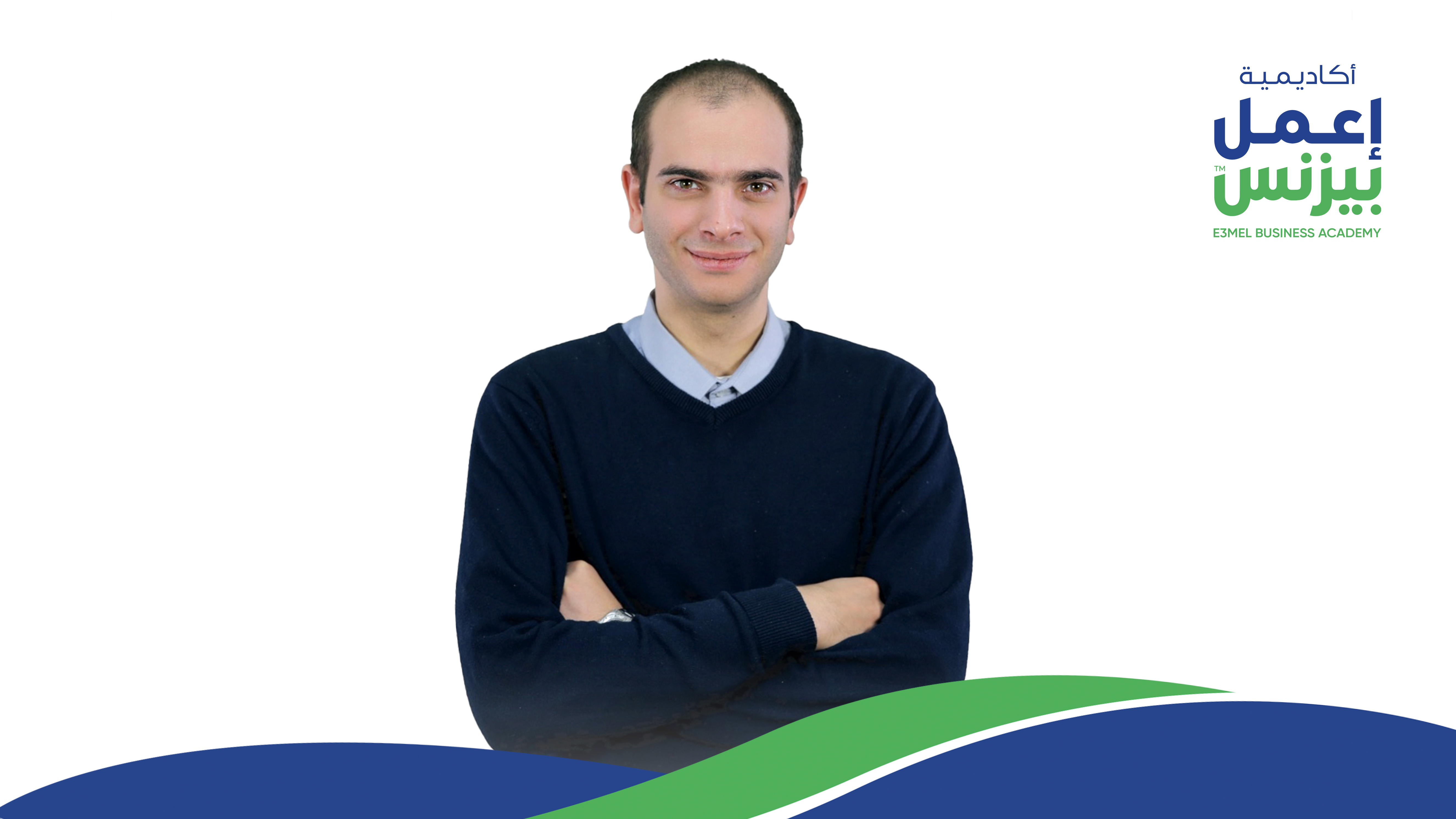 محمد نبيل