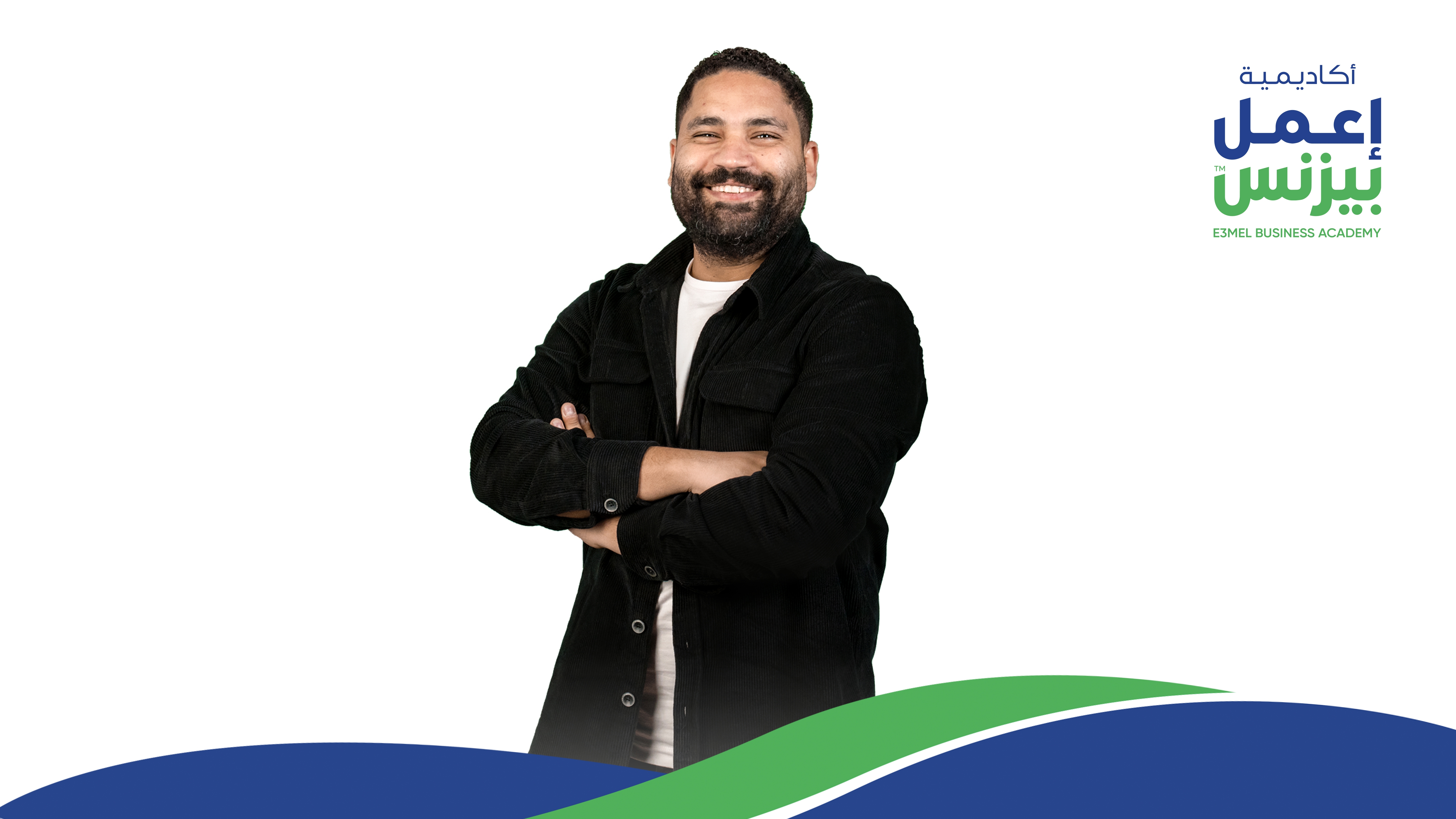 محمد مصطفى رجب