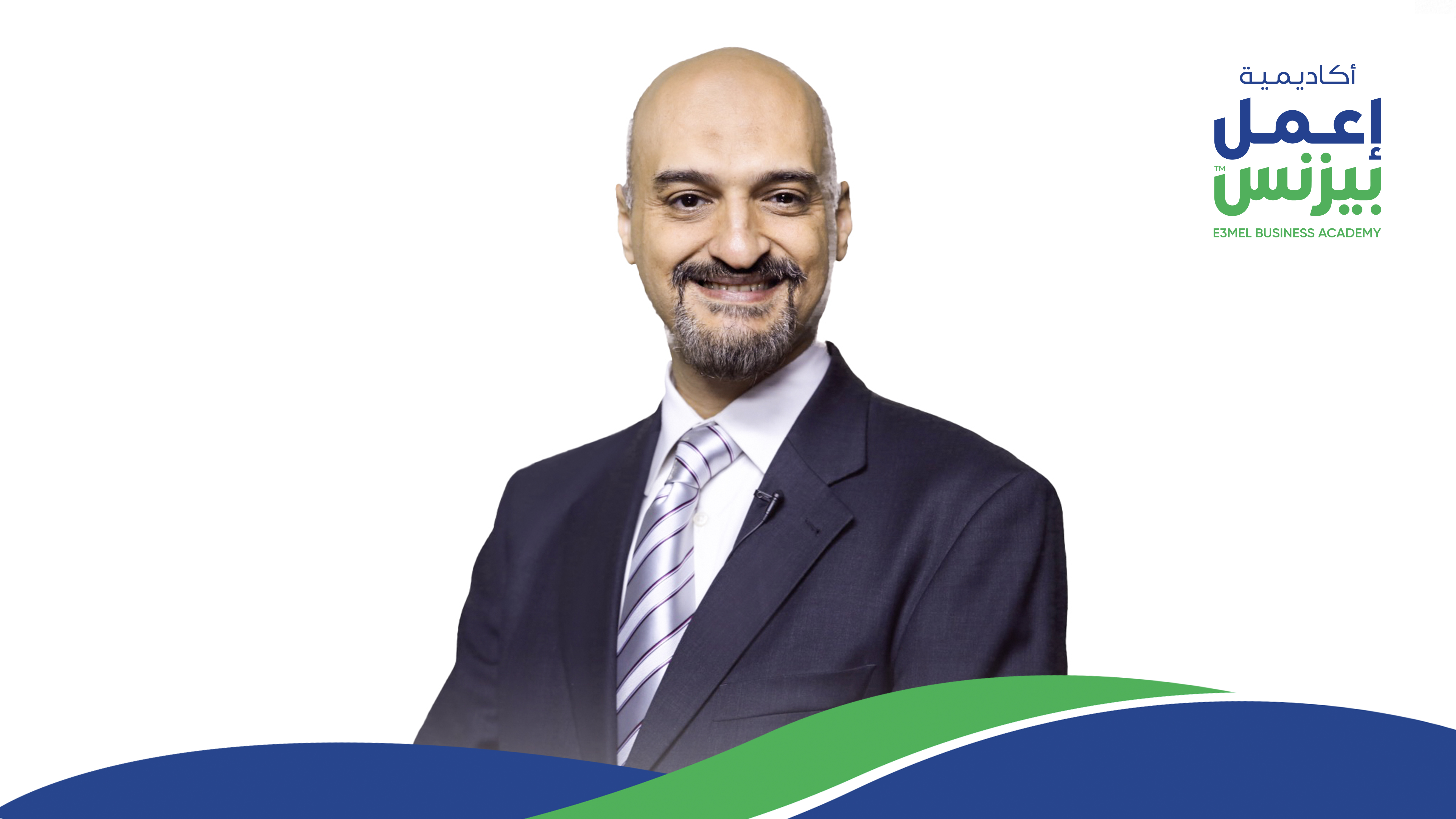 عمرو ندى