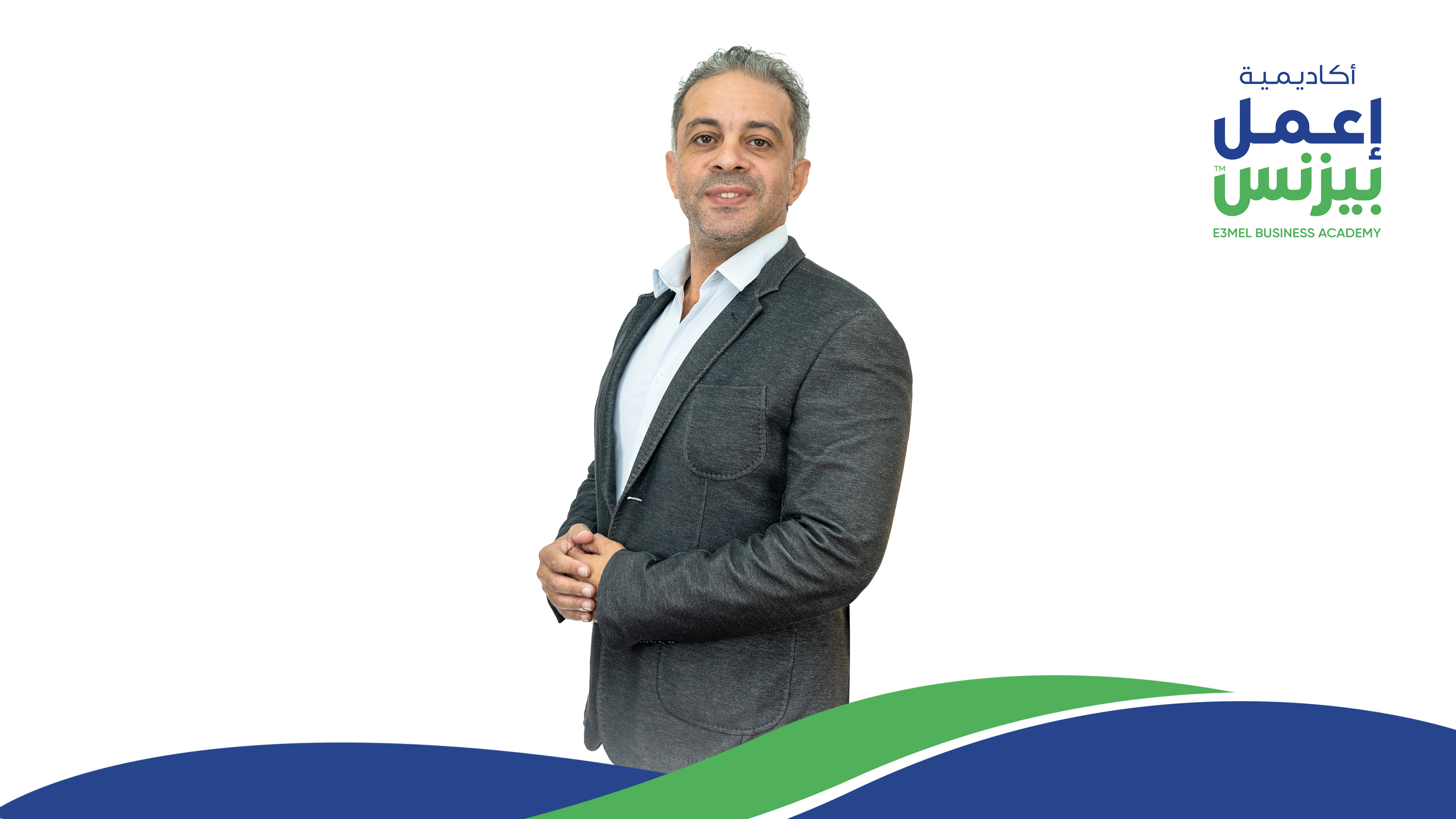 محمد عاطف