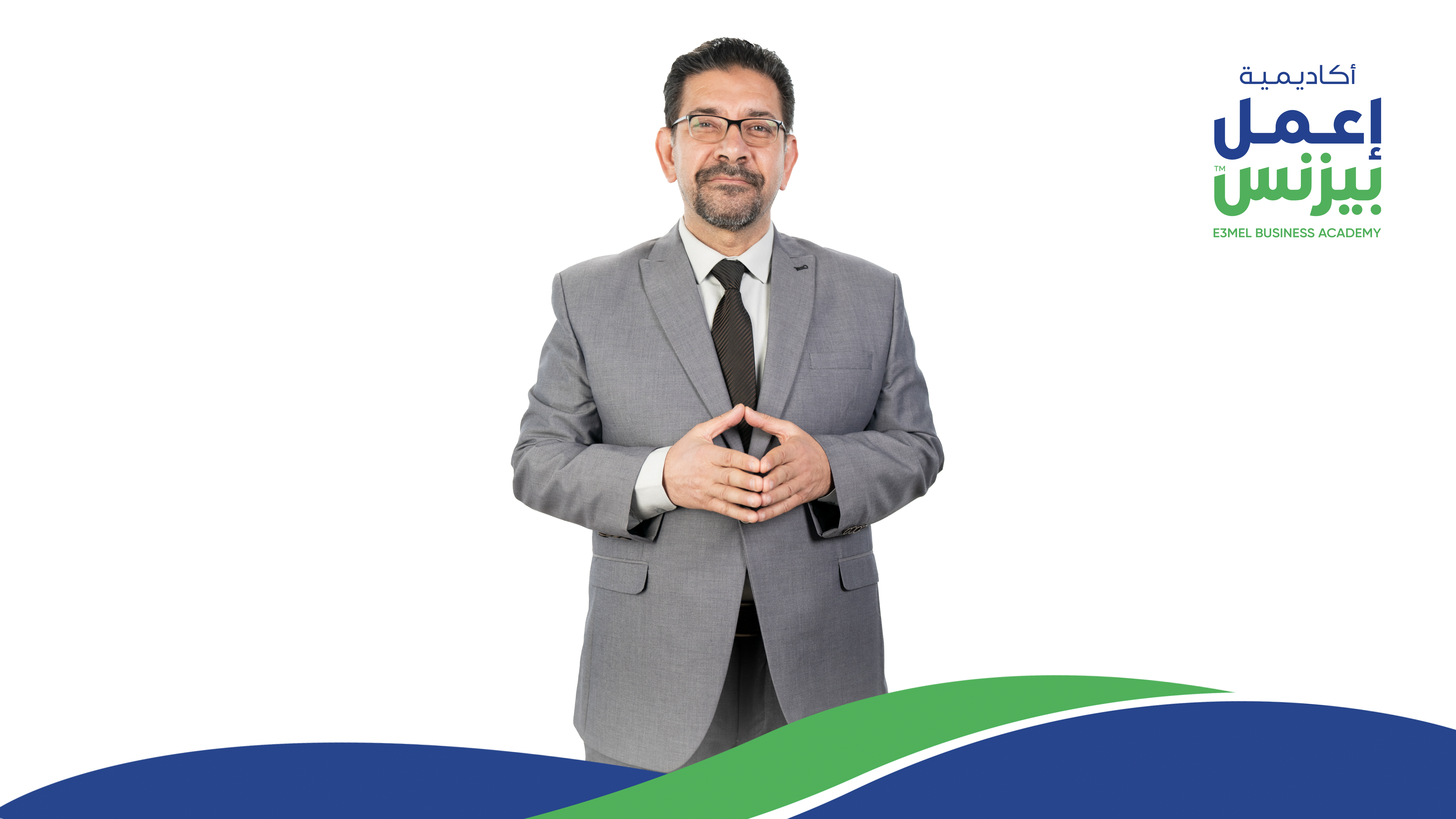 خالد السيد