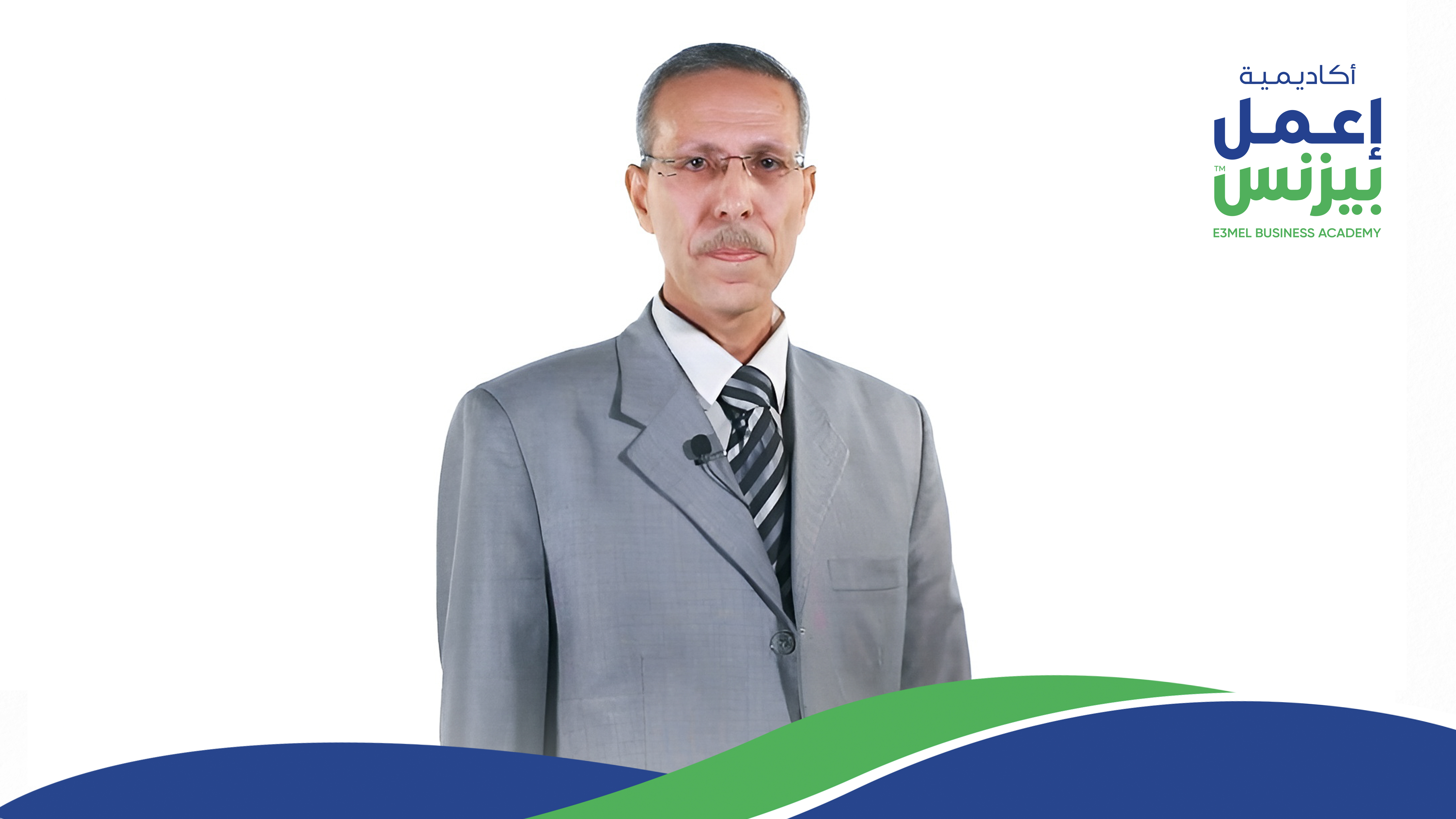 أحمد فهيم