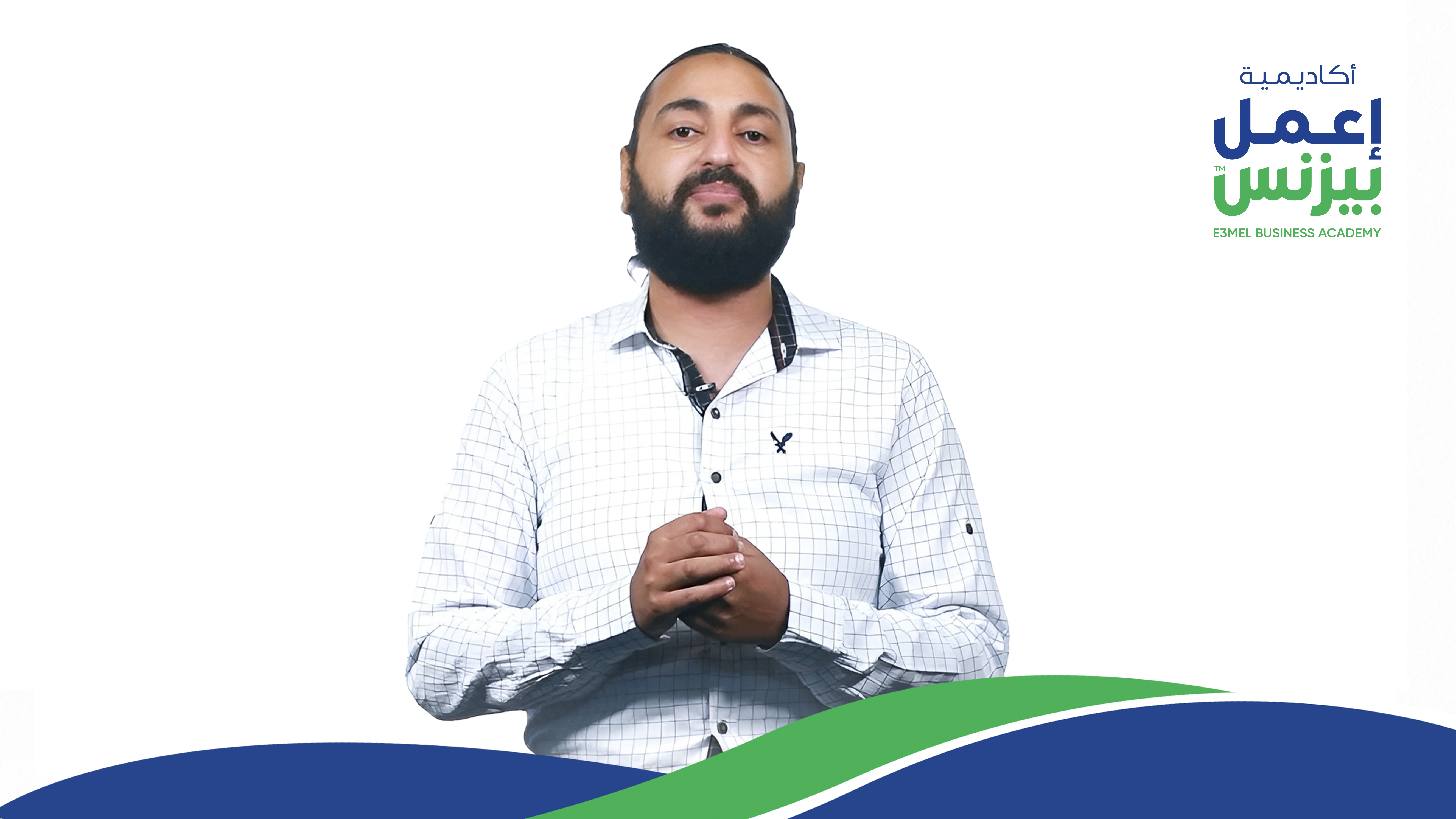 كريم بدري
