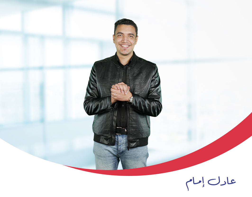 مهارات التواصل  Communication skills