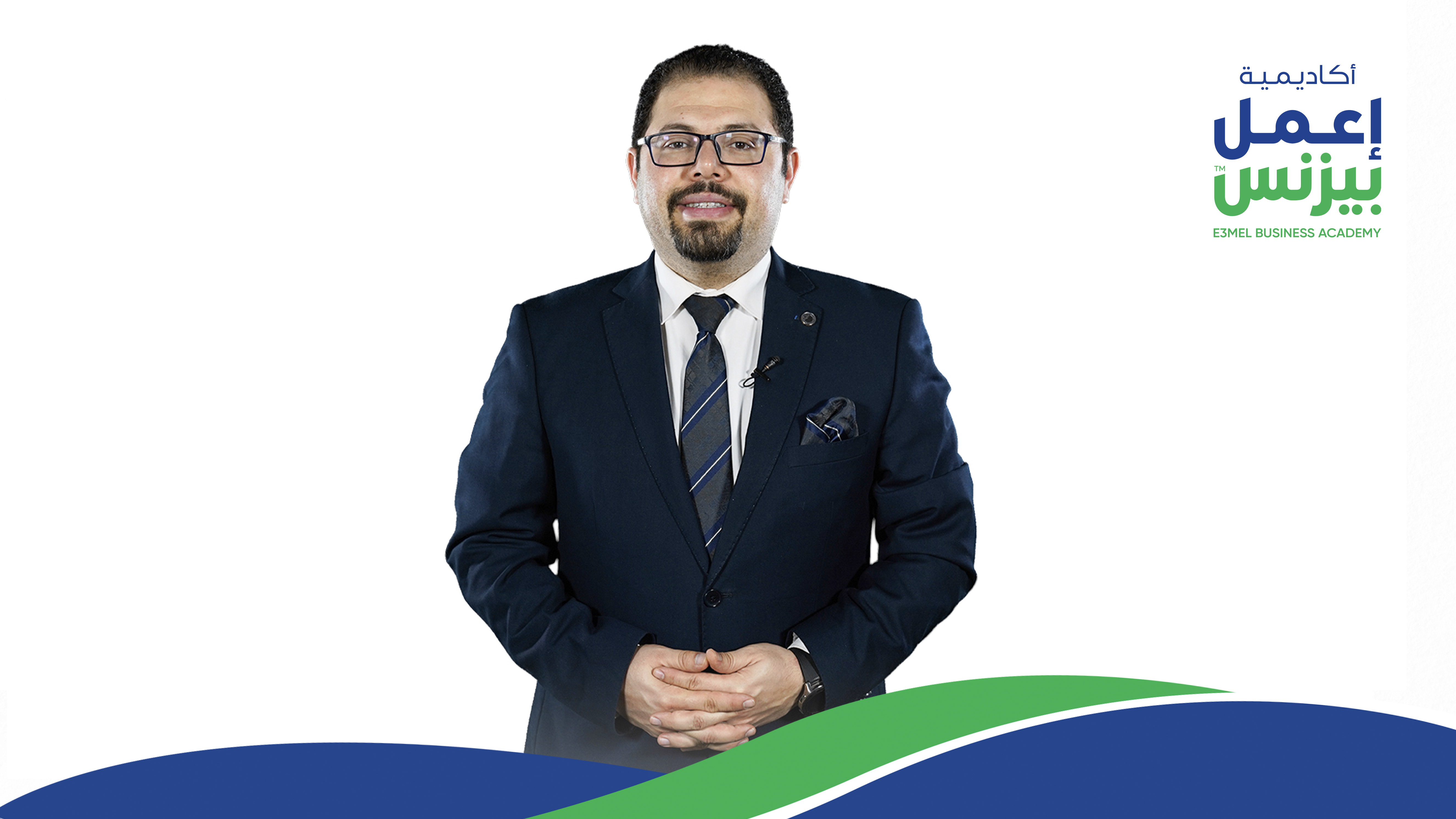 أيمن الدهشان