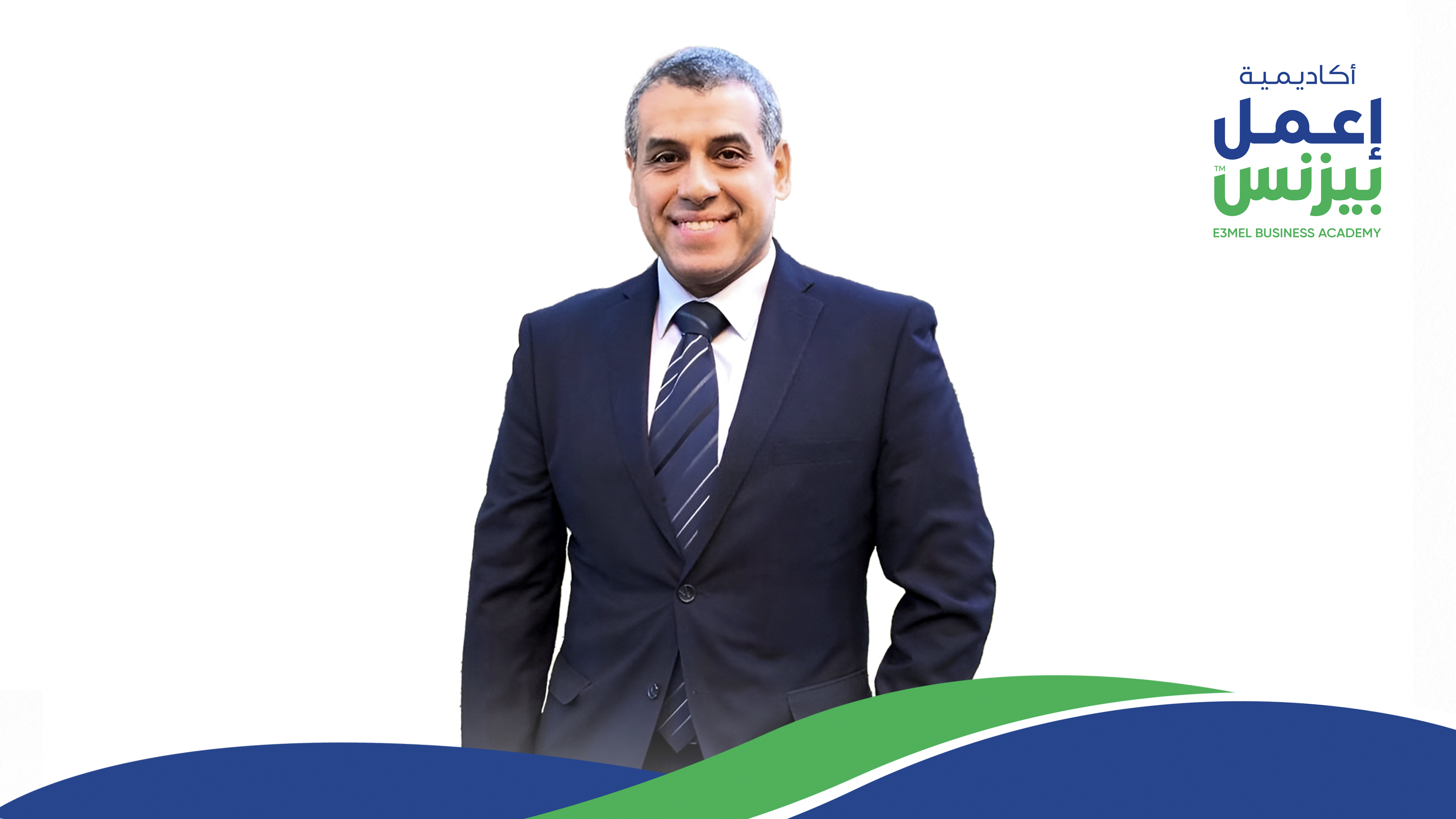 هشام حمدي
